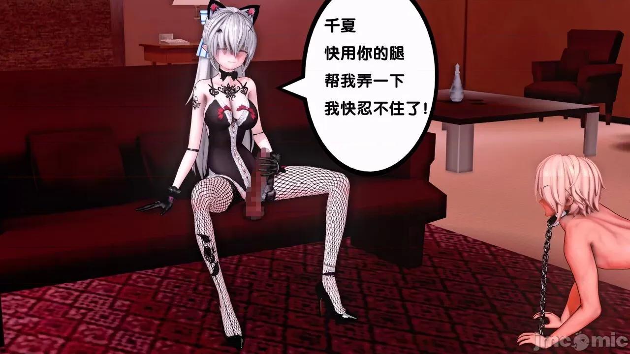 TSF皮枪 TSF皮枪 07-09 第98页