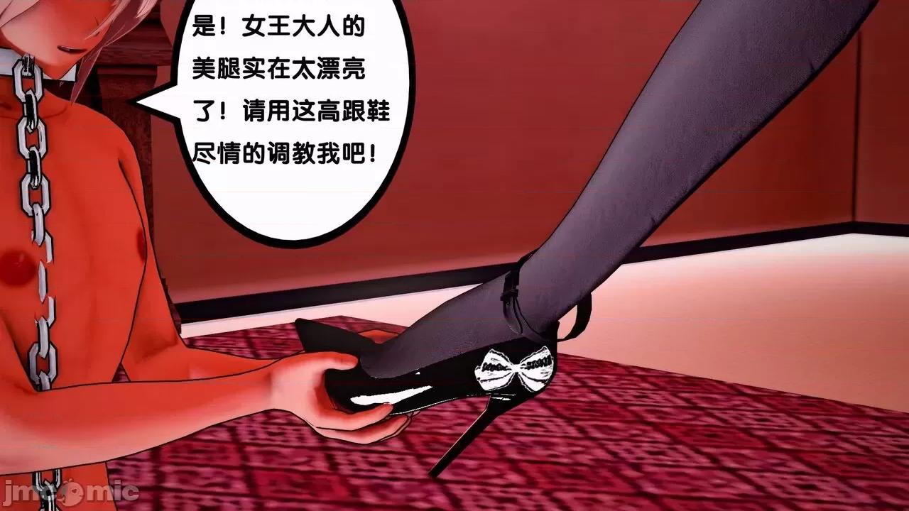 TSF皮枪 TSF皮枪 07-09 第111页