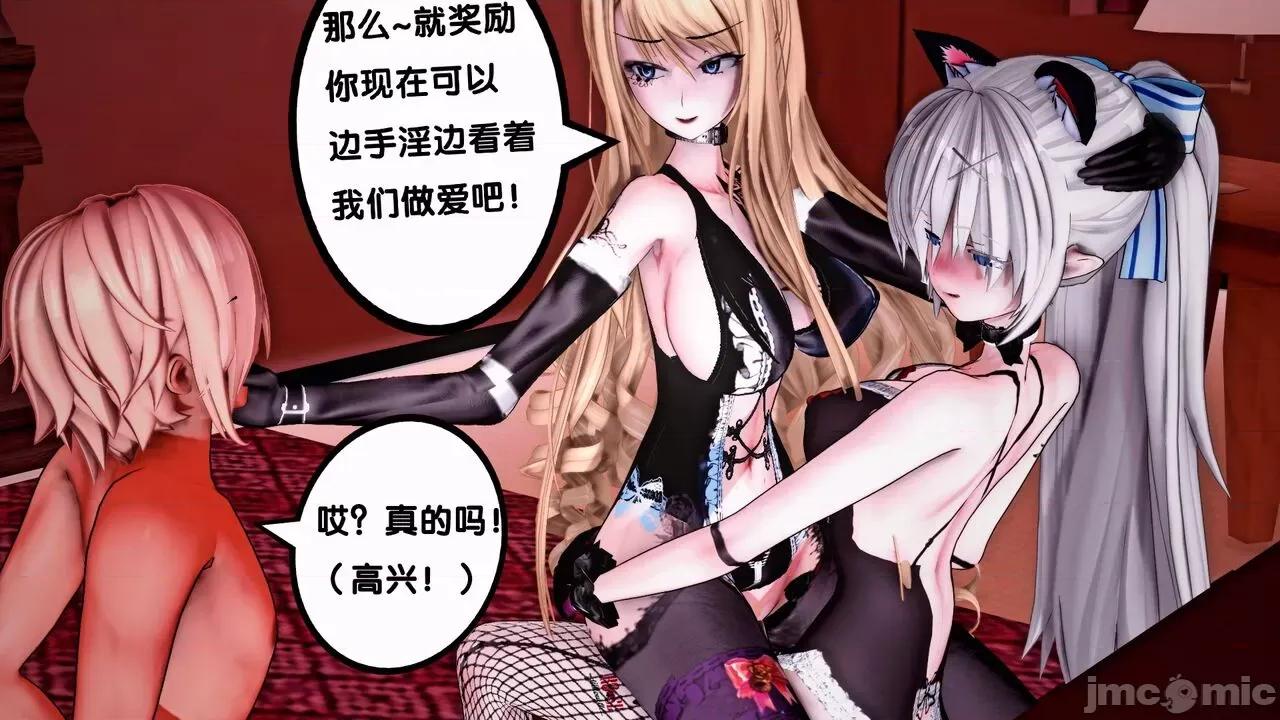 TSF皮枪 TSF皮枪 07-09 第122页