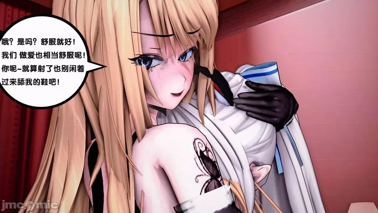 TSF皮枪 TSF皮枪 07-09 第131页