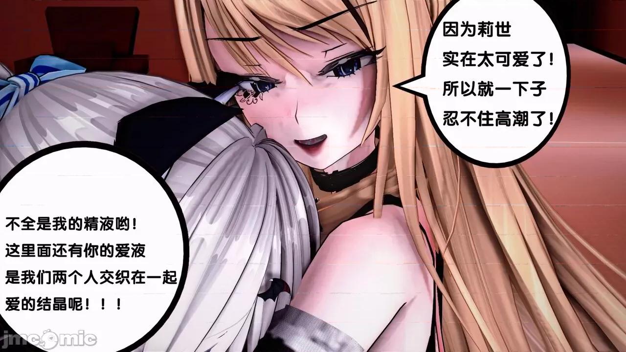 TSF皮枪 TSF皮枪 07-09 第138页