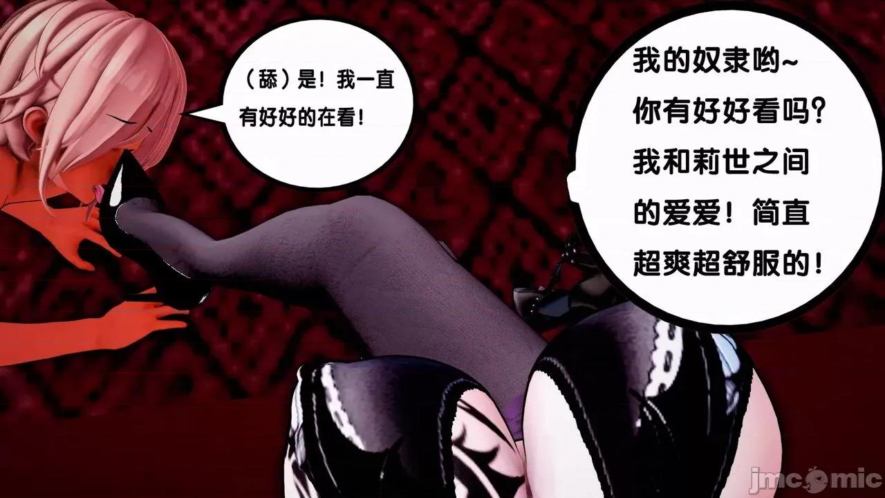 TSF皮枪 TSF皮枪 07-09 第139页