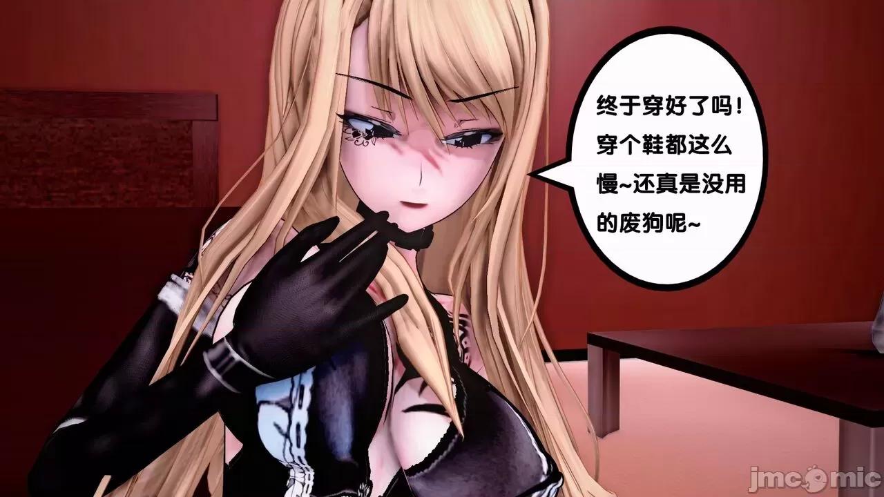 TSF皮枪 TSF皮枪 07-09 第145页