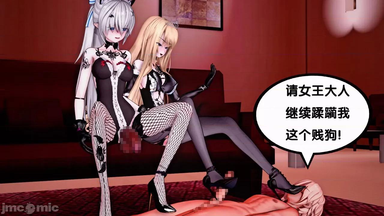 TSF皮枪 TSF皮枪 07-09 第153页