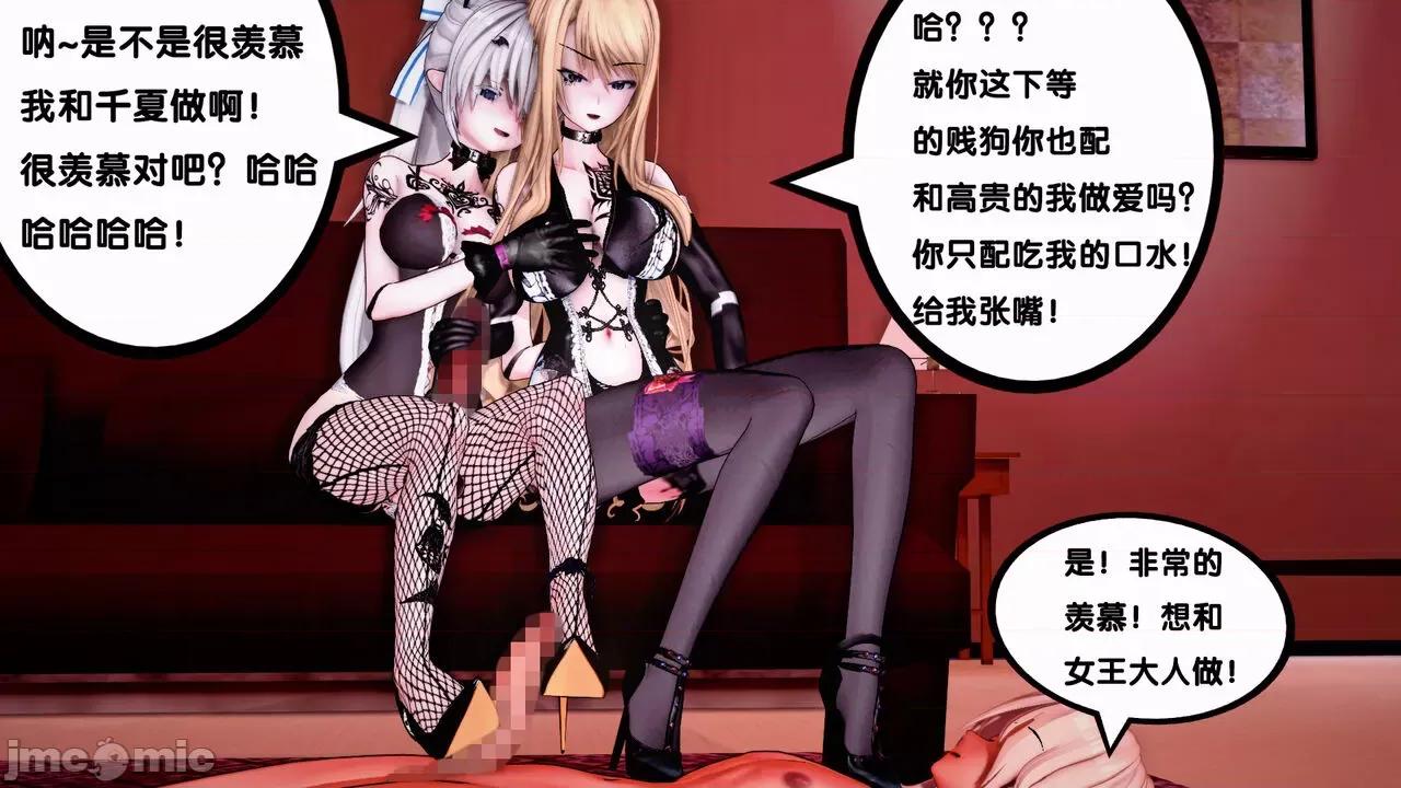 TSF皮枪 TSF皮枪 07-09 第155页