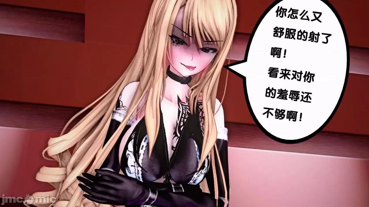 TSF皮枪 TSF皮枪 07-09 第160页