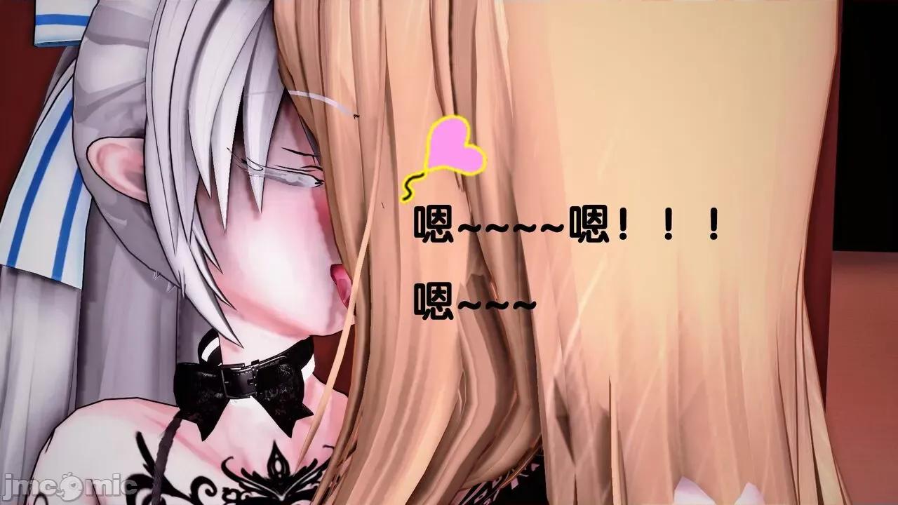 TSF皮枪 TSF皮枪 10 第21页