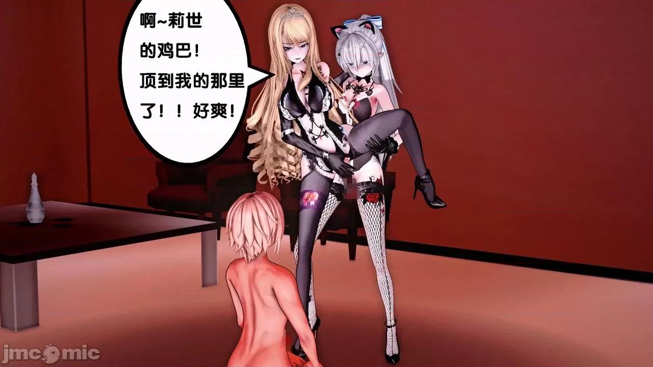 TSF皮枪 TSF皮枪 10 第23页