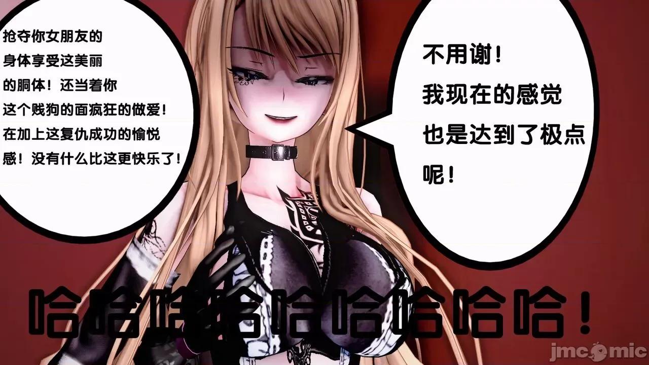 TSF皮枪 TSF皮枪 10 第34页