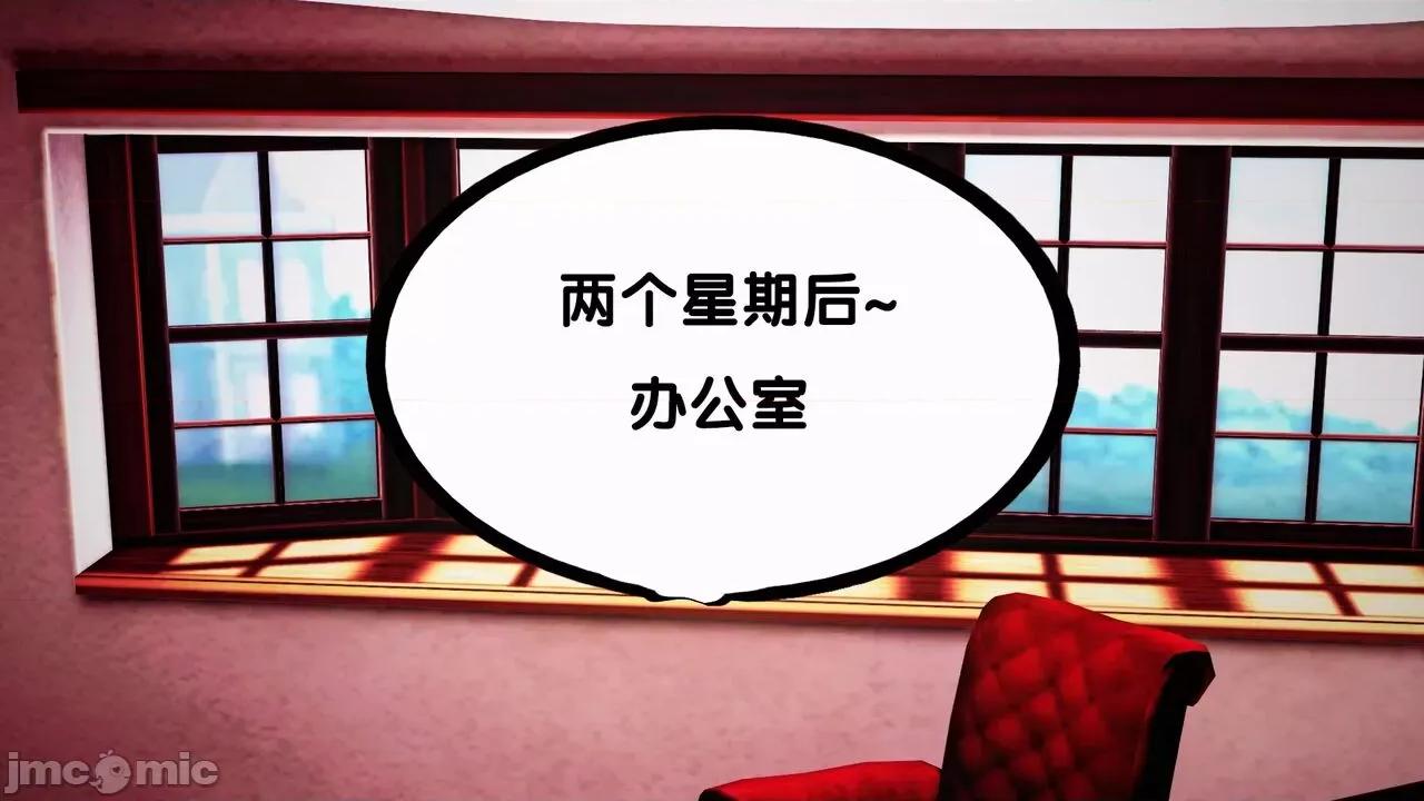 TSF皮枪 TSF皮枪 10 第35页
