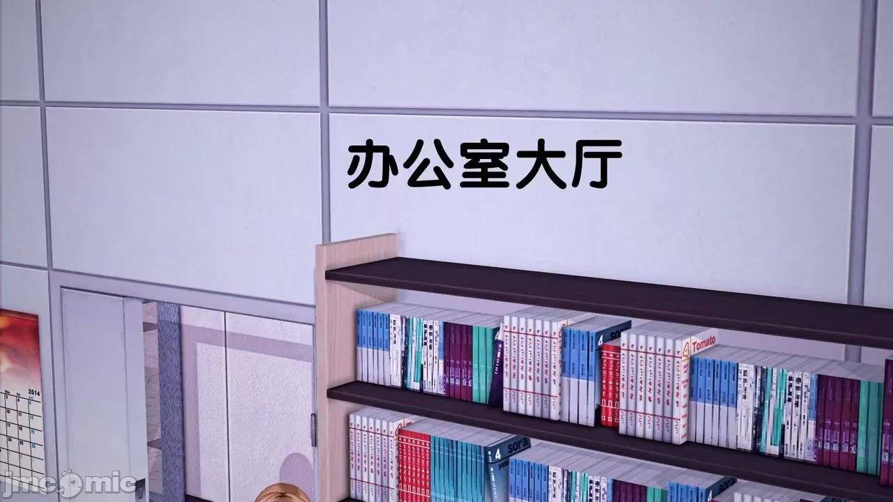 TSF皮枪 TSF皮枪 10 第40页