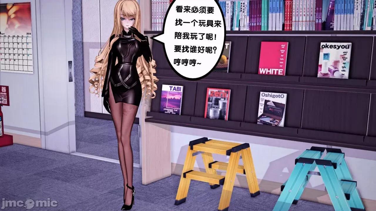 TSF皮枪 TSF皮枪 10 第41页