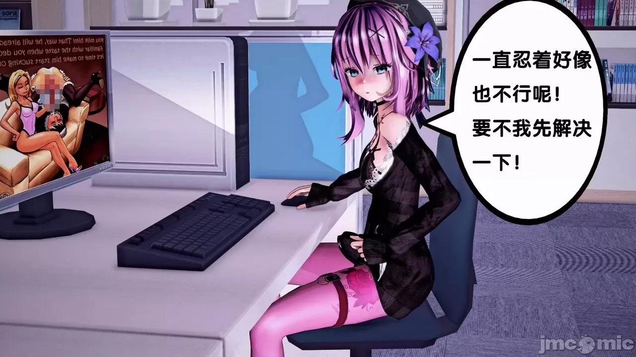 TSF皮枪 TSF皮枪 10 第44页