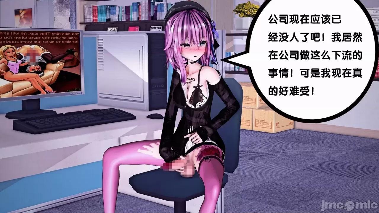 TSF皮枪 TSF皮枪 10 第46页