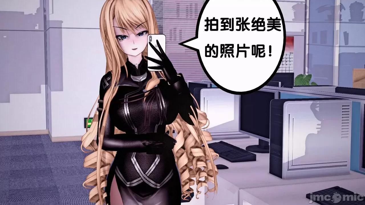 TSF皮枪 TSF皮枪 10 第52页