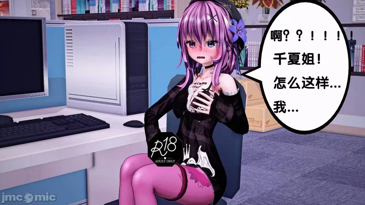 TSF皮枪 TSF皮枪 10 第53页