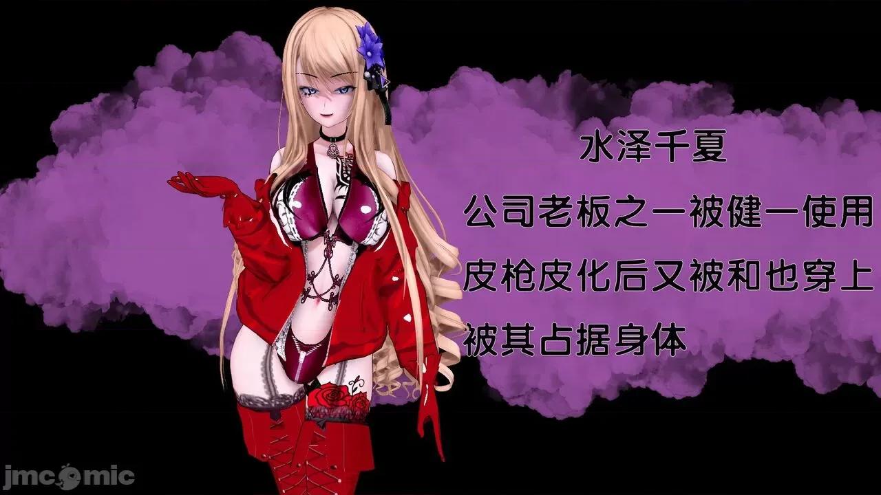 TSF皮枪 TSF皮枪 11 第3页