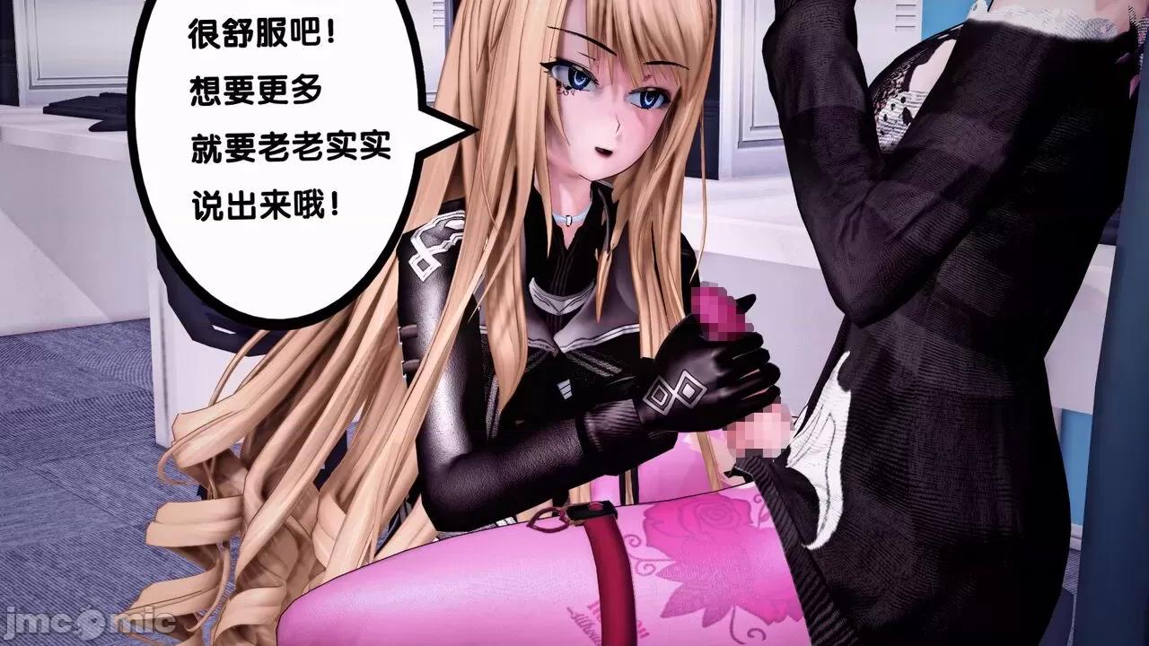 TSF皮枪 TSF皮枪 11 第9页