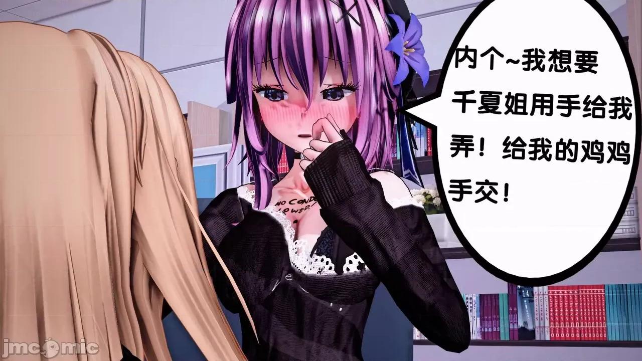 TSF皮枪 TSF皮枪 11 第10页
