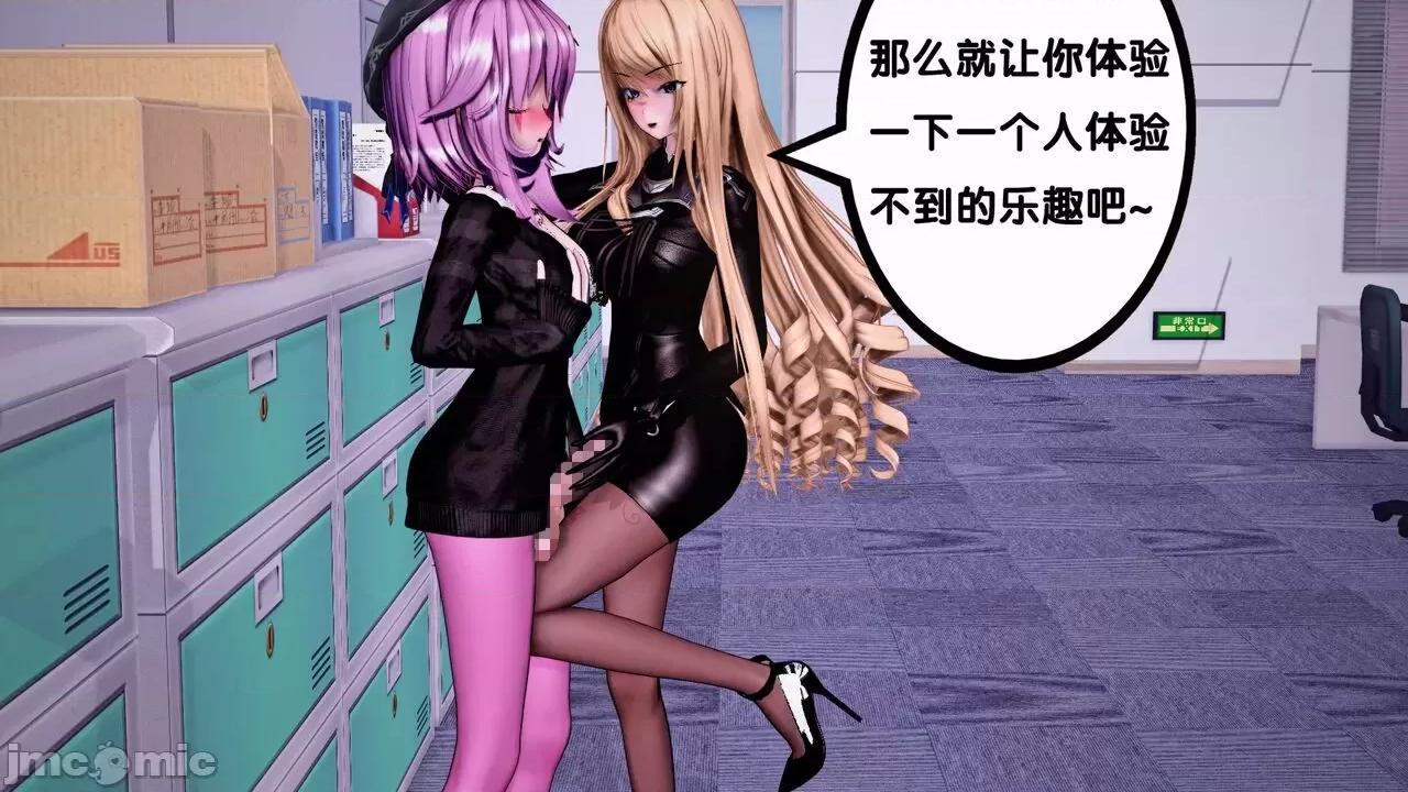 TSF皮枪 TSF皮枪 11 第12页