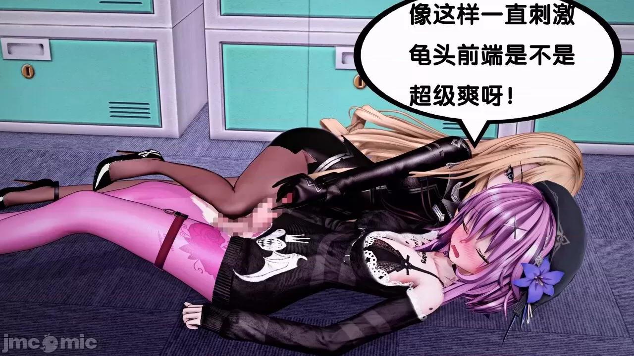 TSF皮枪 TSF皮枪 11 第14页