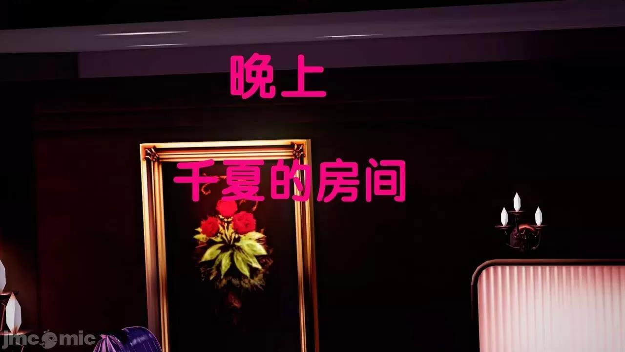 TSF皮枪 TSF皮枪 11 第21页