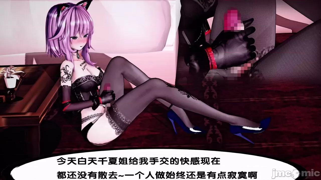 TSF皮枪 TSF皮枪 11 第25页