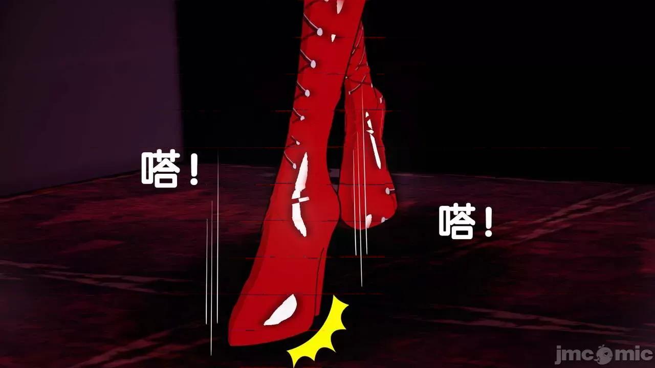 TSF皮枪 TSF皮枪 11 第27页