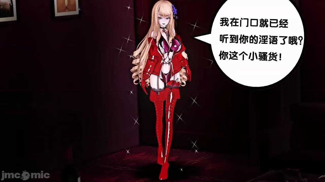 TSF皮枪 TSF皮枪 11 第28页