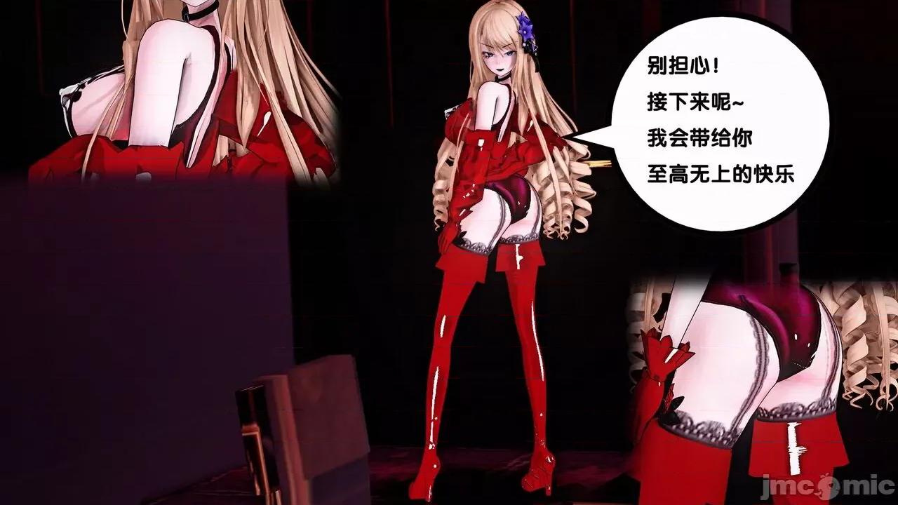 TSF皮枪 TSF皮枪 11 第29页