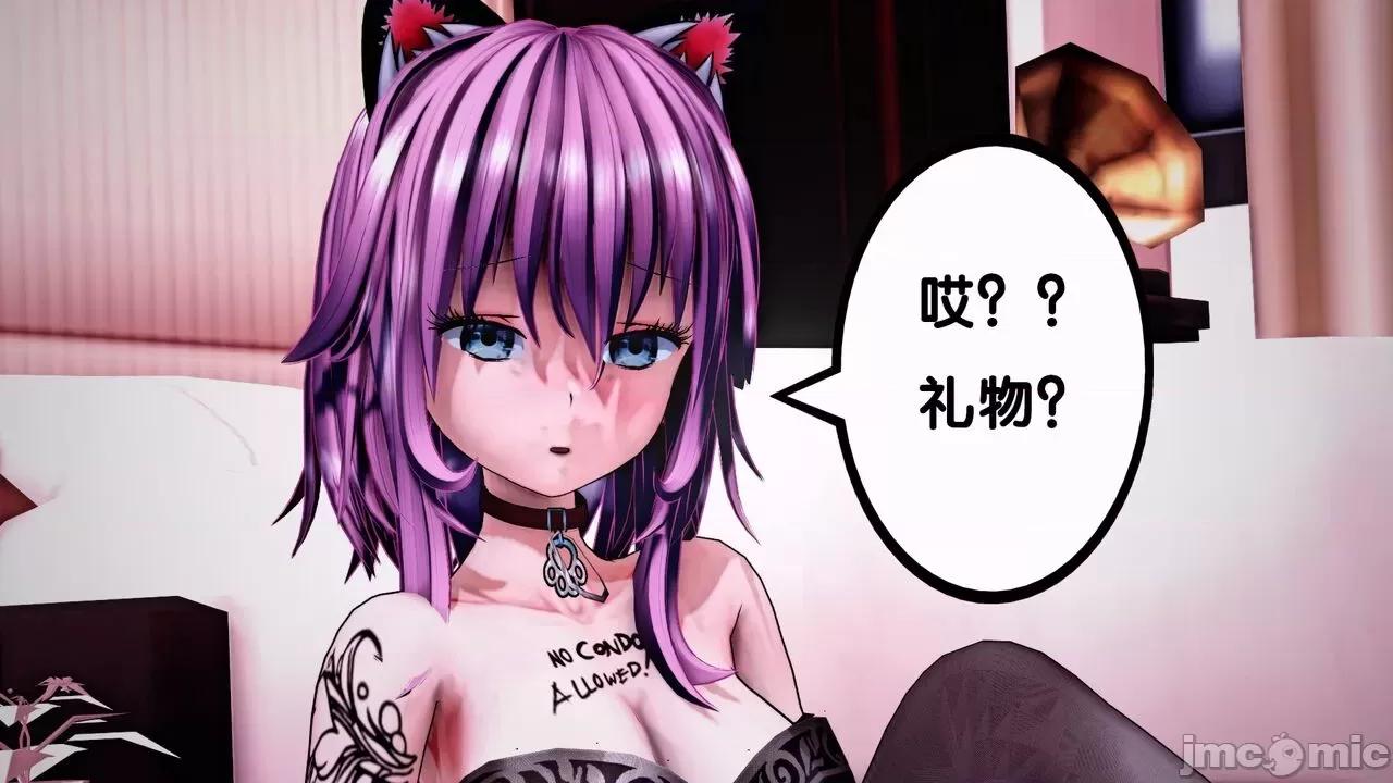TSF皮枪 TSF皮枪 11 第31页
