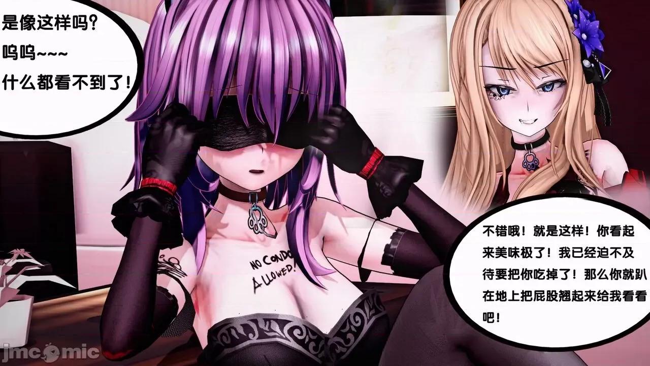 TSF皮枪 TSF皮枪 11 第35页