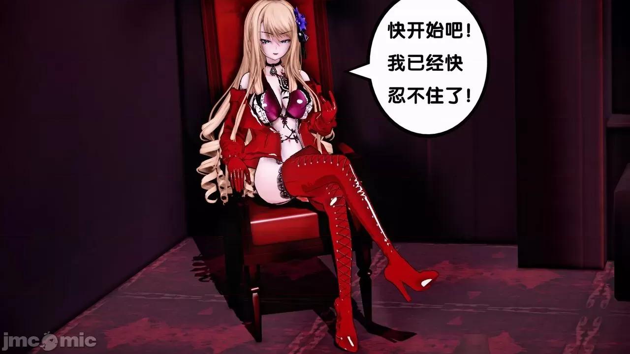 TSF皮枪 TSF皮枪 11 第37页