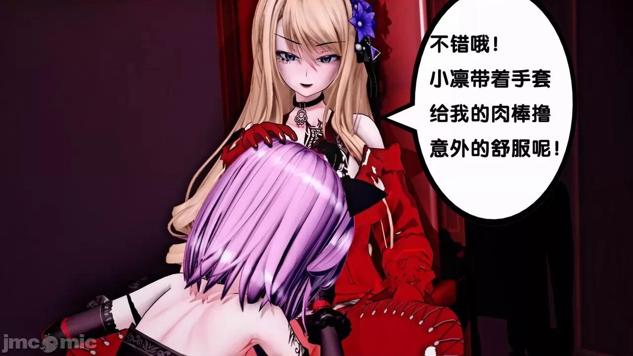 TSF皮枪 TSF皮枪 11 第41页
