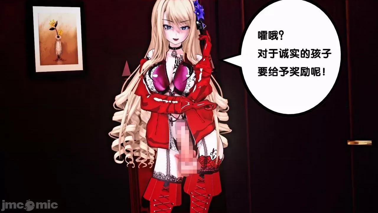 TSF皮枪 TSF皮枪 11 第47页