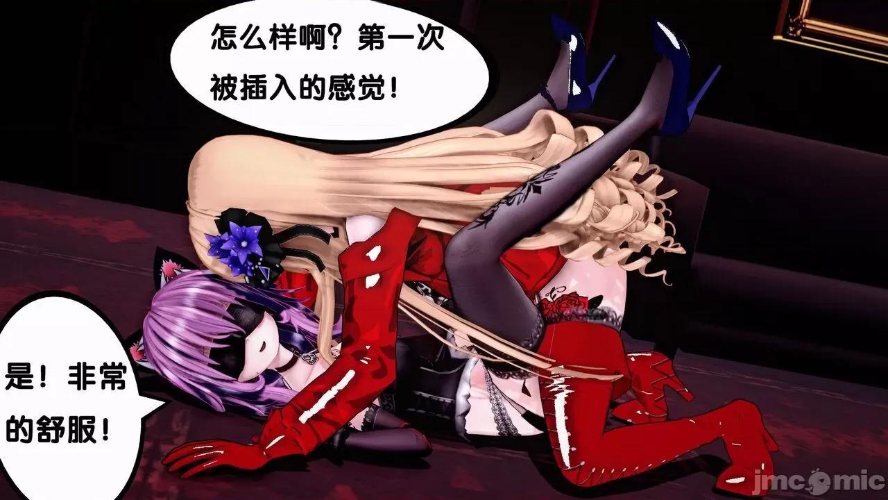 TSF皮枪 TSF皮枪 11 第51页