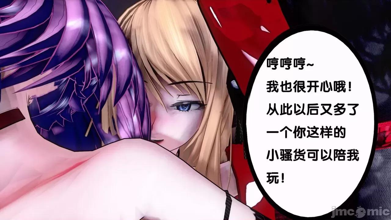 TSF皮枪 TSF皮枪 11 第56页