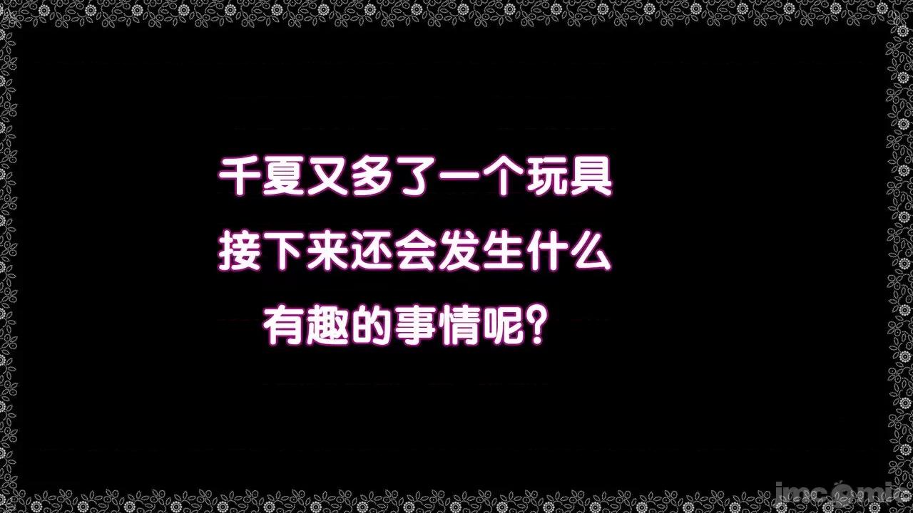 TSF皮枪 TSF皮枪 11 第57页
