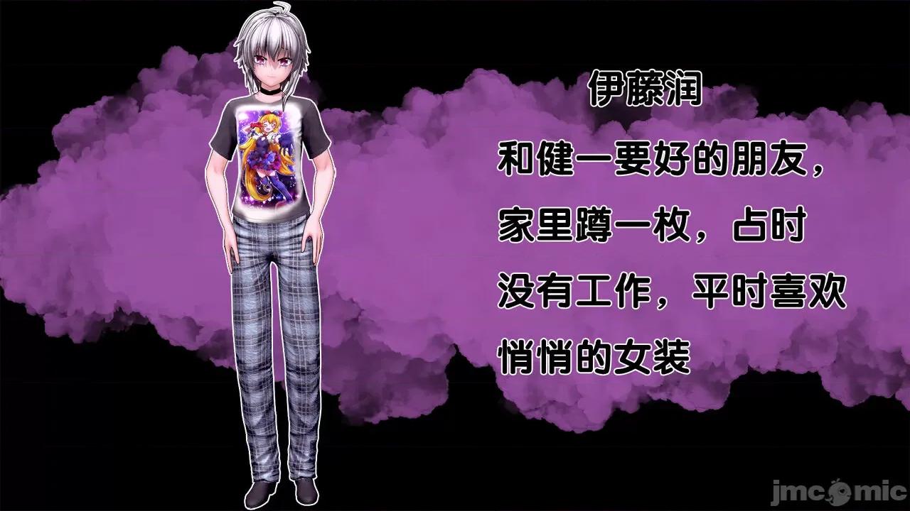 TSF皮枪 TSF皮枪 12 第3页