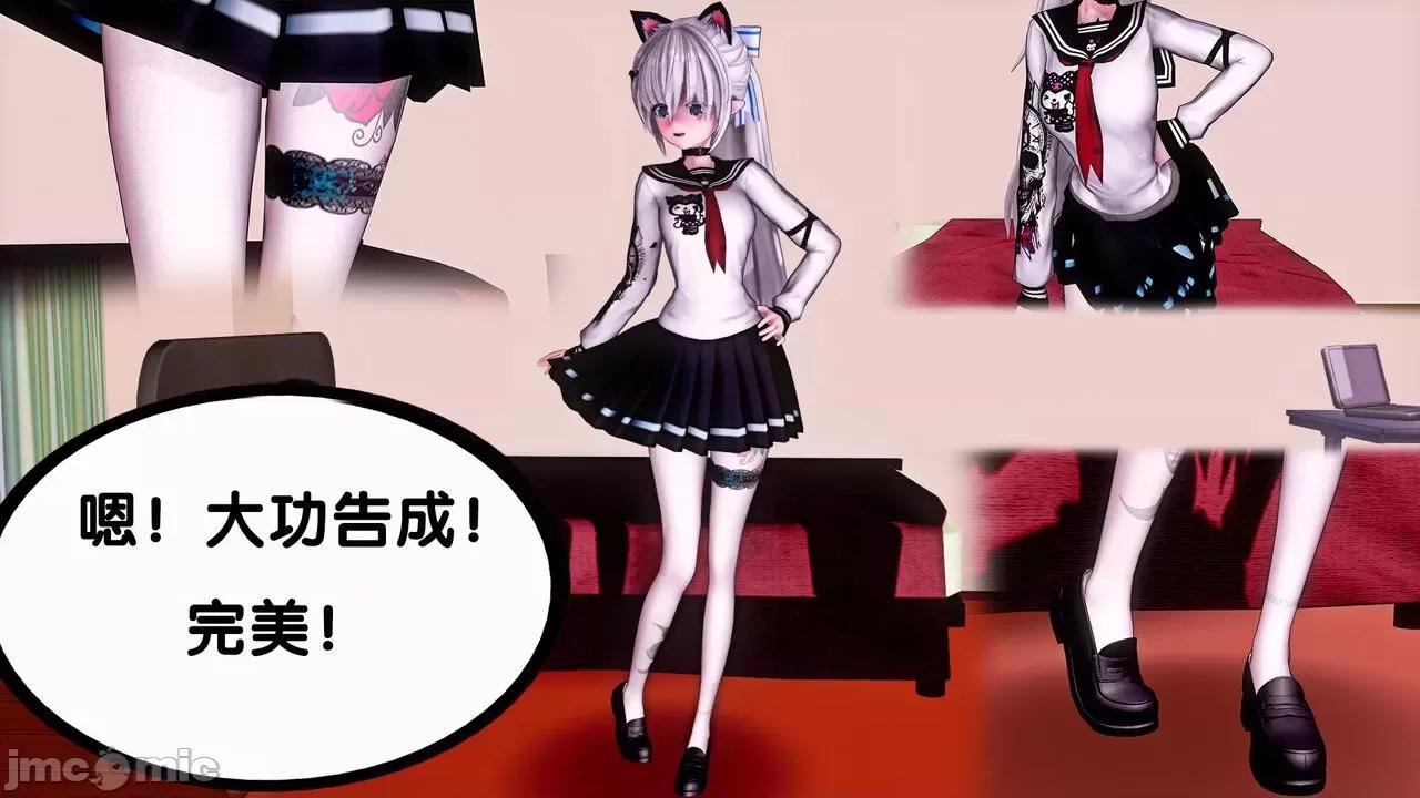 TSF皮枪 TSF皮枪 12 第7页