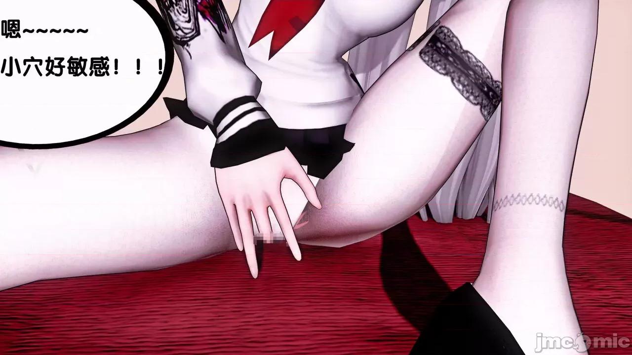 TSF皮枪 TSF皮枪 12 第9页