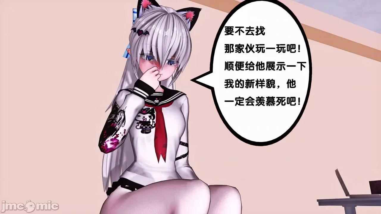 TSF皮枪 TSF皮枪 12 第14页