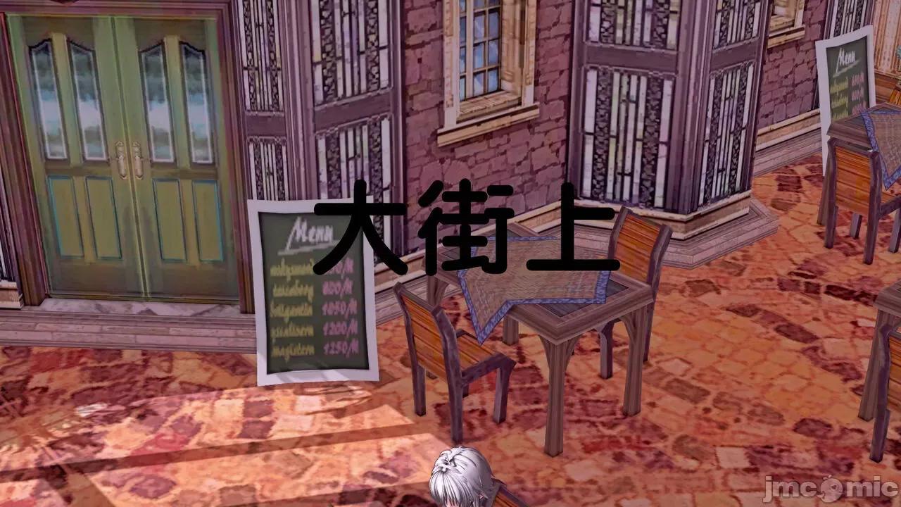 TSF皮枪 TSF皮枪 12 第15页