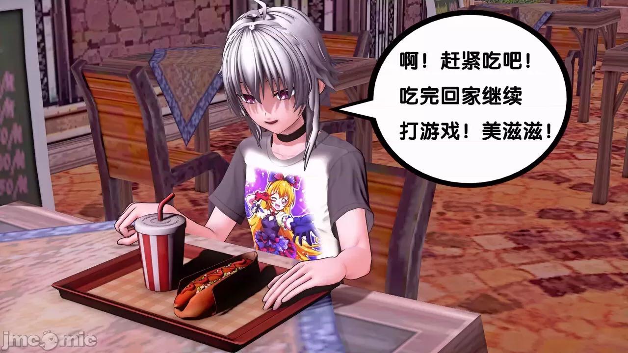 TSF皮枪 TSF皮枪 12 第16页