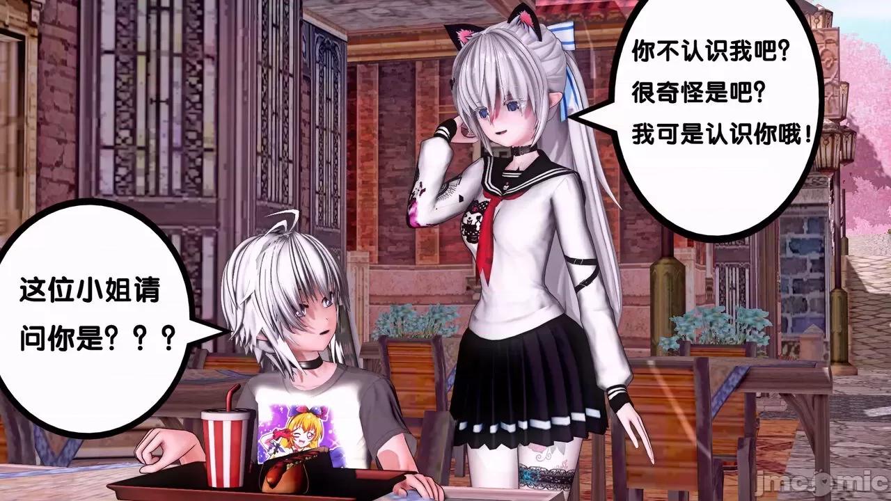 TSF皮枪 TSF皮枪 12 第18页