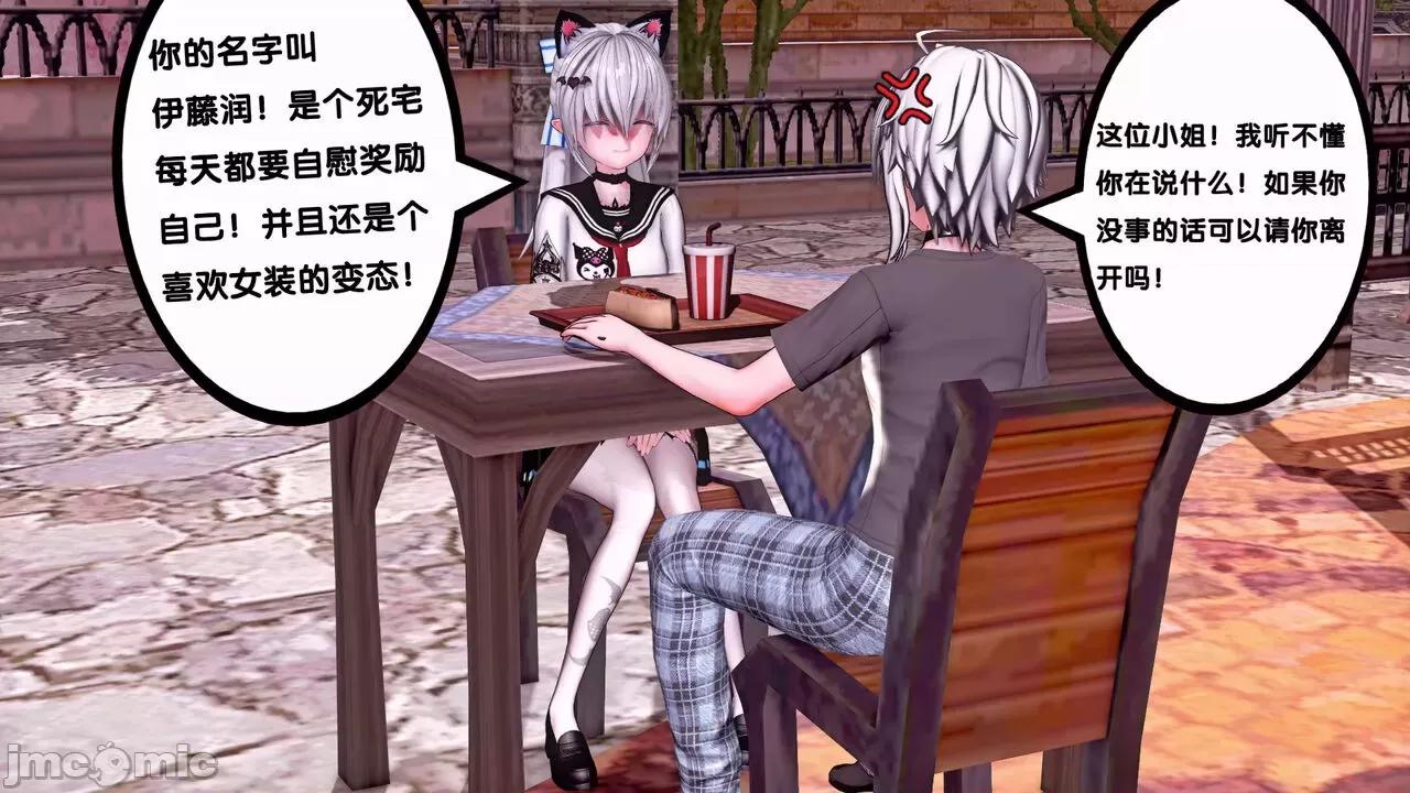TSF皮枪 TSF皮枪 12 第19页