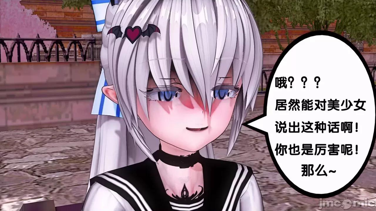 TSF皮枪 TSF皮枪 12 第20页