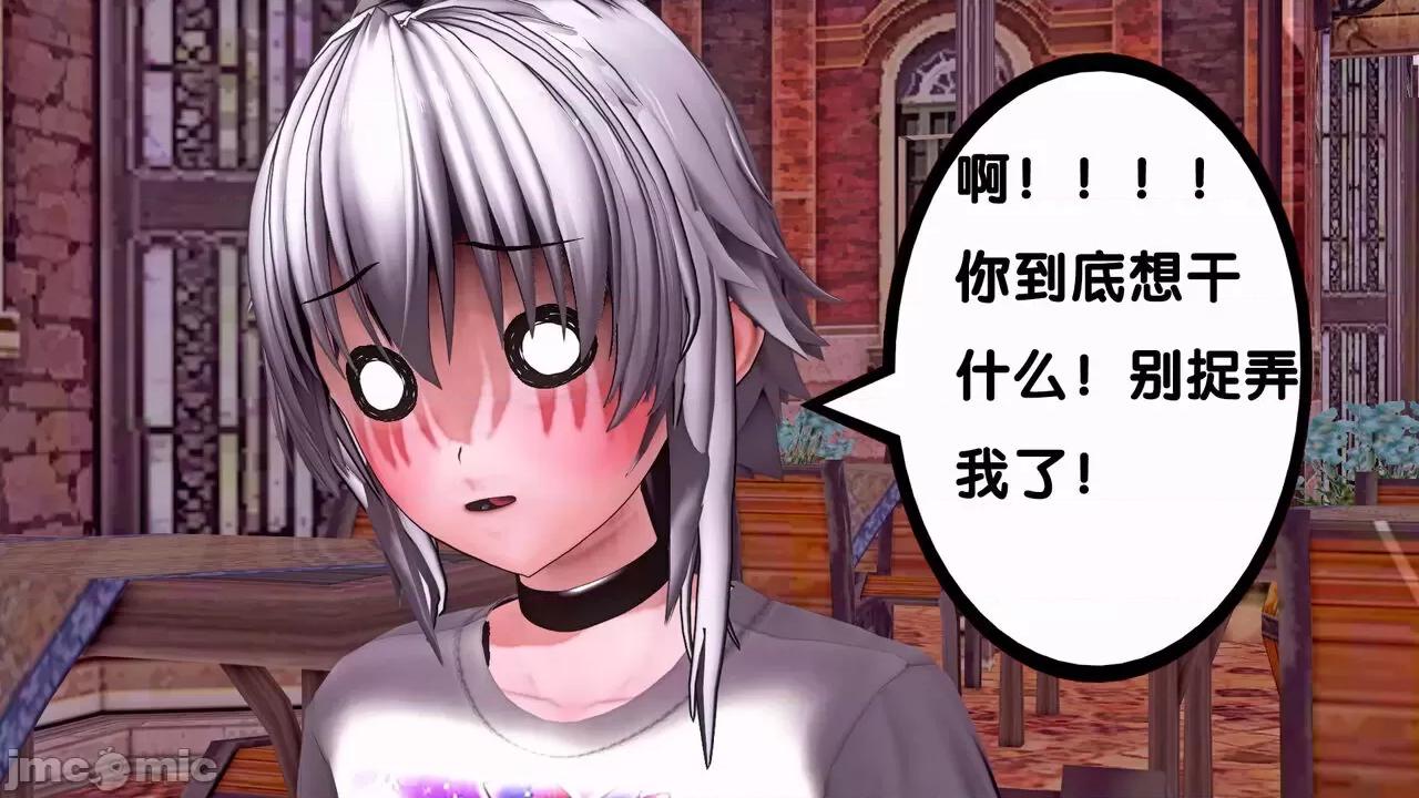 TSF皮枪 TSF皮枪 12 第22页