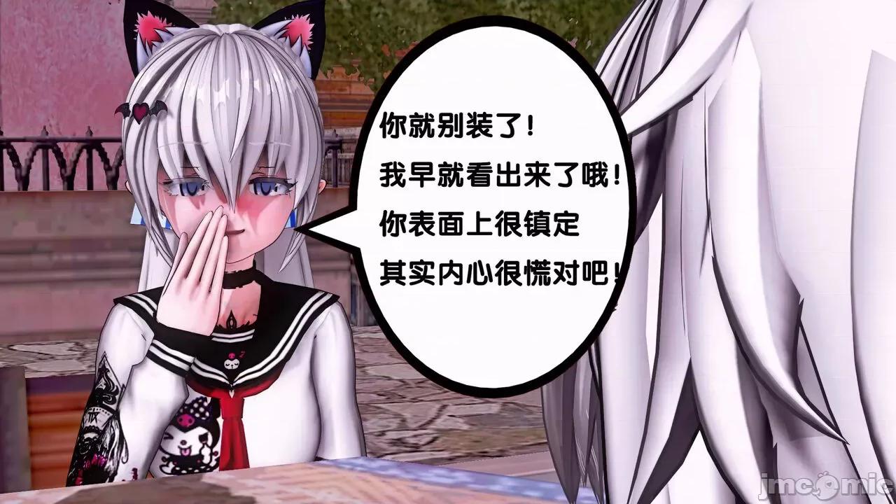 TSF皮枪 TSF皮枪 12 第28页