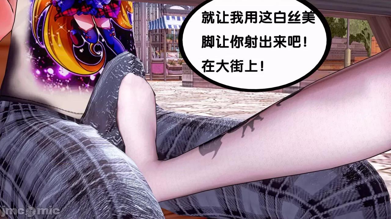 TSF皮枪 TSF皮枪 12 第29页